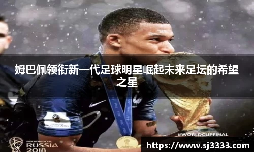 雷火电竞