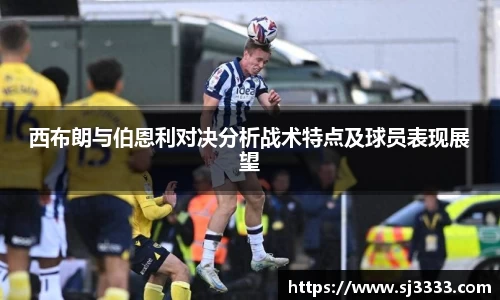 雷火电竞
