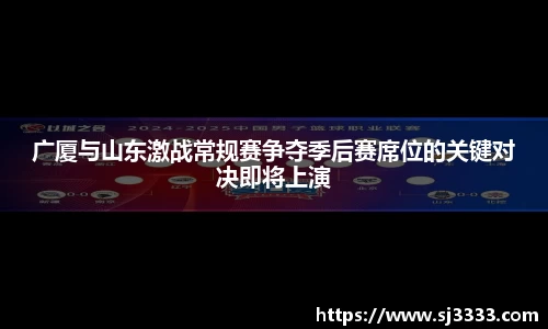 雷火电竞亚洲官网