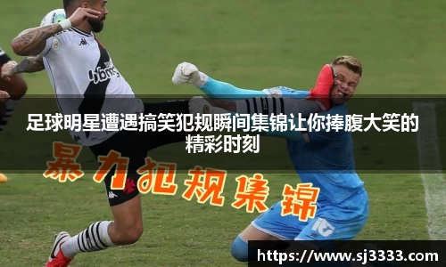 雷火亚洲电竞平台