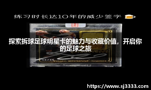 雷火电竞亚洲官网