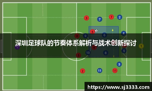 雷火电竞官方网站入口