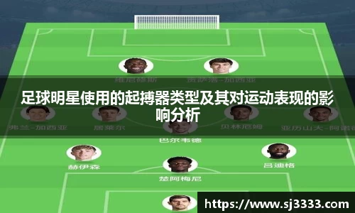 雷火亚洲电竞平台