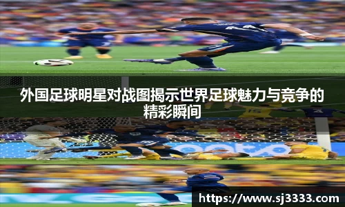 雷火亚洲电竞平台
