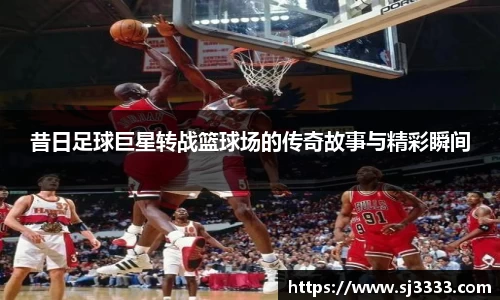 雷火亚洲电竞平台