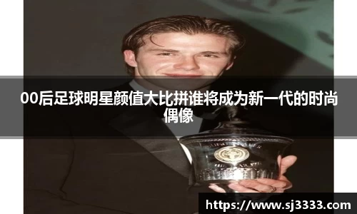 雷火电竞亚洲官网