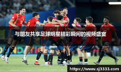 雷火电竞亚洲官网