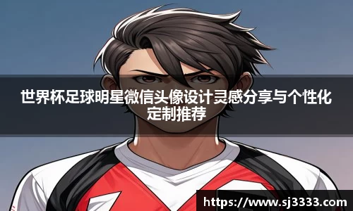 雷火亚洲电竞平台