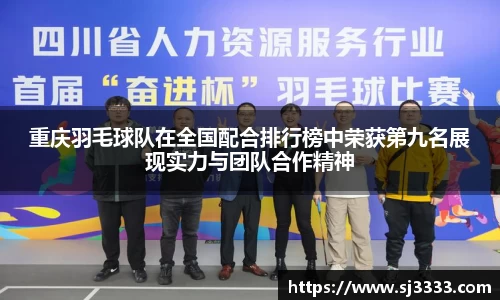 雷火电竞亚洲官网