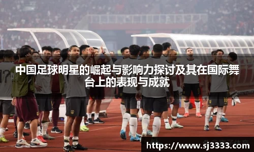 雷火亚洲电竞平台