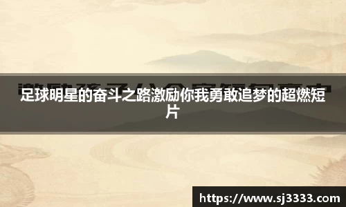 雷火电竞官方网站入口